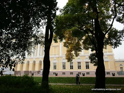 Сад ученых