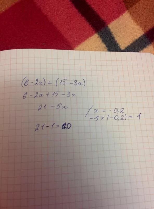 7x 15 6. X 2 +6x−15. X/3+X/2=15. X2-15=2x. X2-2x-15=0.