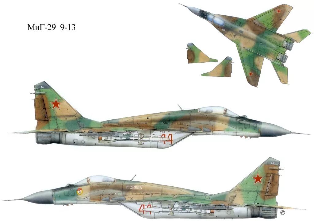 Тип 9 13. Миг-29смт. Тип 9 13. Самолёт истребитель миг 29. Тип 9 13.