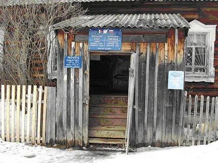 Погода сюмсинский удмуртия
