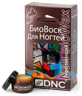 Биовоск для ногтей dnc