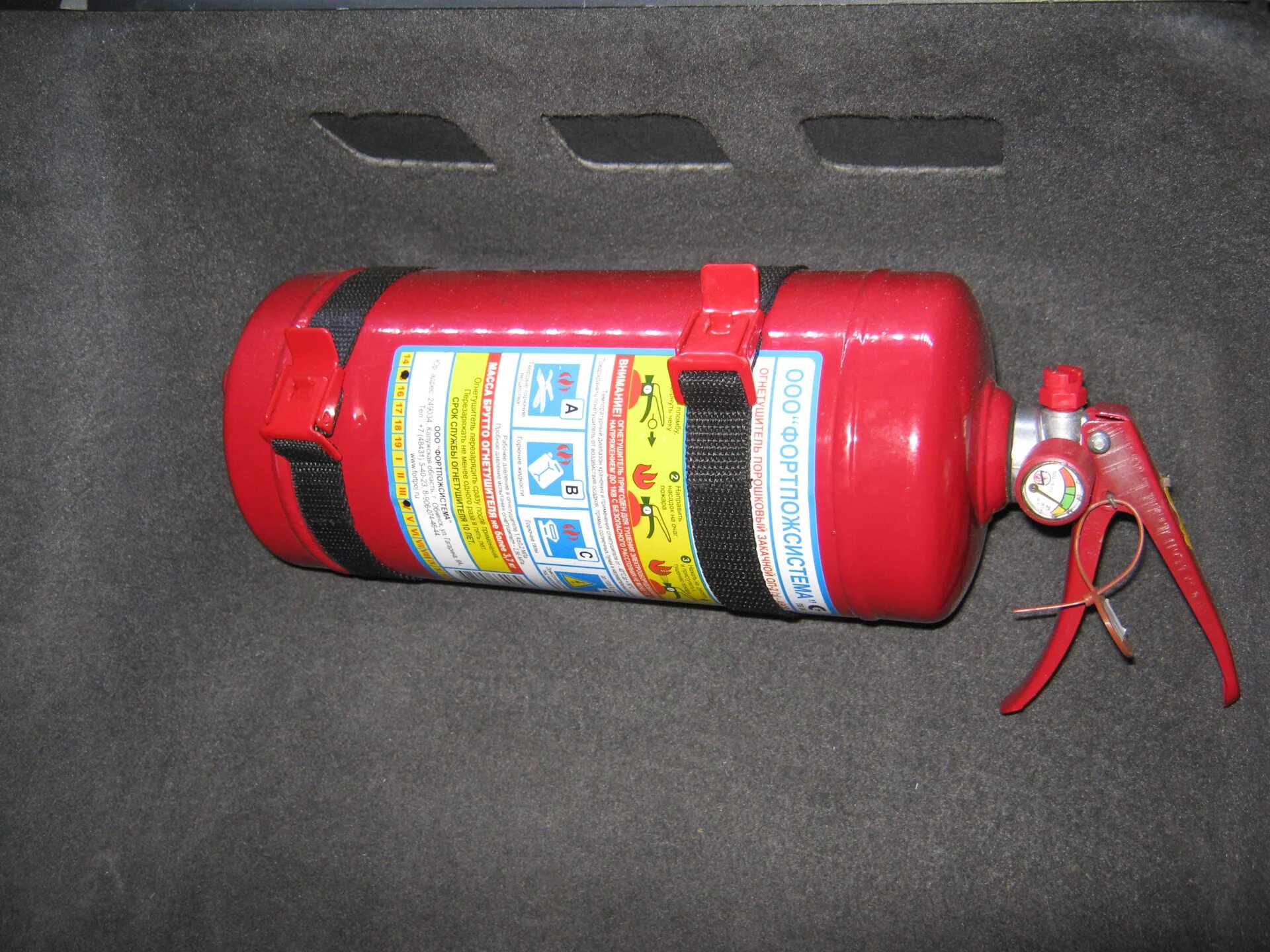 огнетушитель порошковый оп-70 (оп-100). огнетушитель оп размеры. огнетушитель оп размеры. огнетушитель оп-5 размеры. огнетушитель порошковый оп-8 технические характеристики.