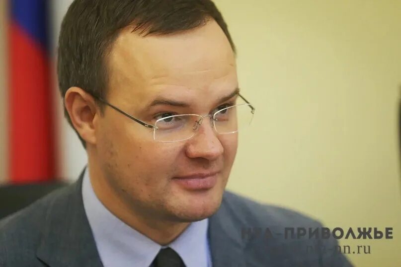 Сайт администрации г. Кулебаки