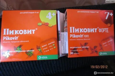 Пиковит для детей от 1 отзывы