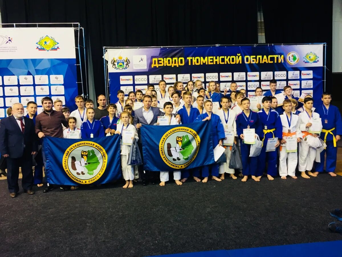 дедюхин дзюдо тюмень. центр дзюдо тюмень. тюменская дзюдоистка. дзюдо тюмень 2022. центр олимпийской подготовки тюмень дзюдо.