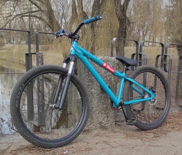 Mongoose 26. Mongoose fireball 26. mongoose fireball 26 2014. mongoose fireball 26 2012.