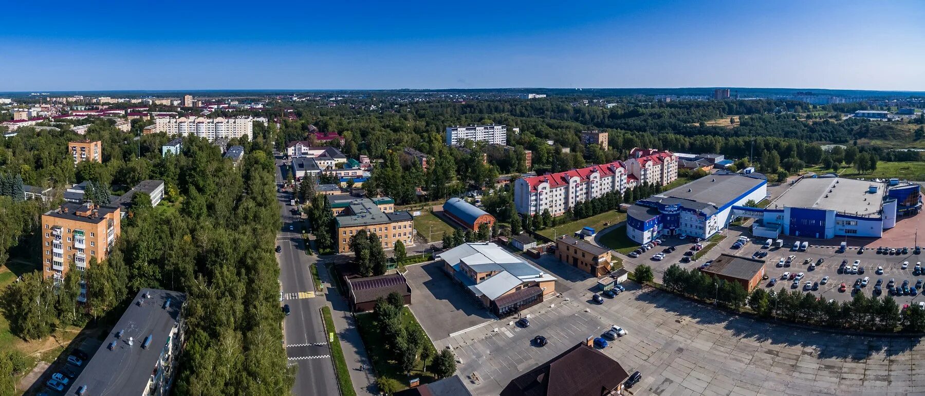 Сайты г клин. Клин Московская область. Клин центр города. Площадь города Клин. Клин исторический центр.