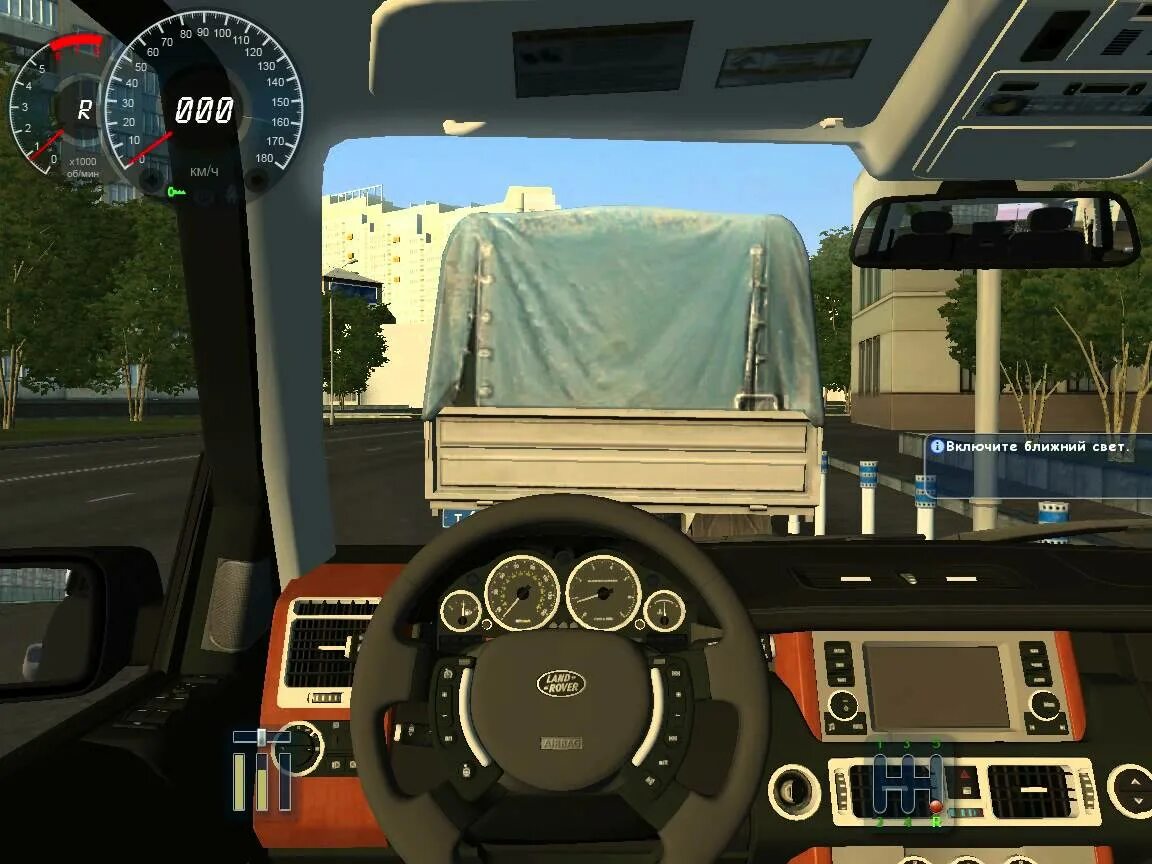 Автосимулятор 5. Учебный симулятор 2. симулятор вождения 2007. 3д инструктор новое лето 2015. немецкие автосимуляторы.