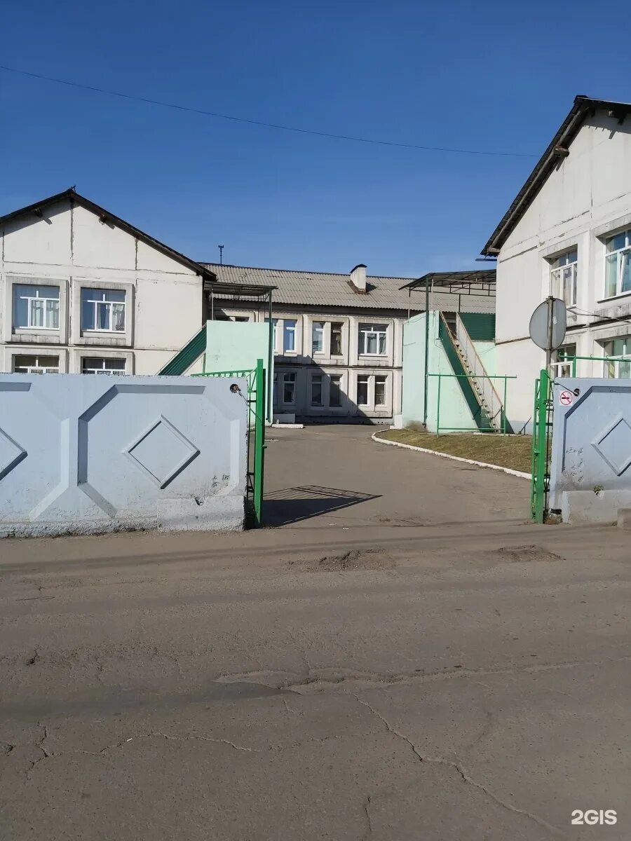 Детский сад № 161, Волгоградская, 80, Иркутск - 2ГИС
