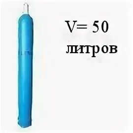 Кислород 50