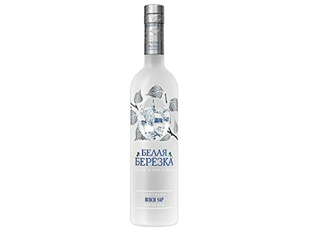 Белая березка завод. 5. Бфк белая березка. Белая березка завод. Белая берёзка брянская область.
