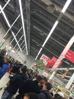 Ашан казань