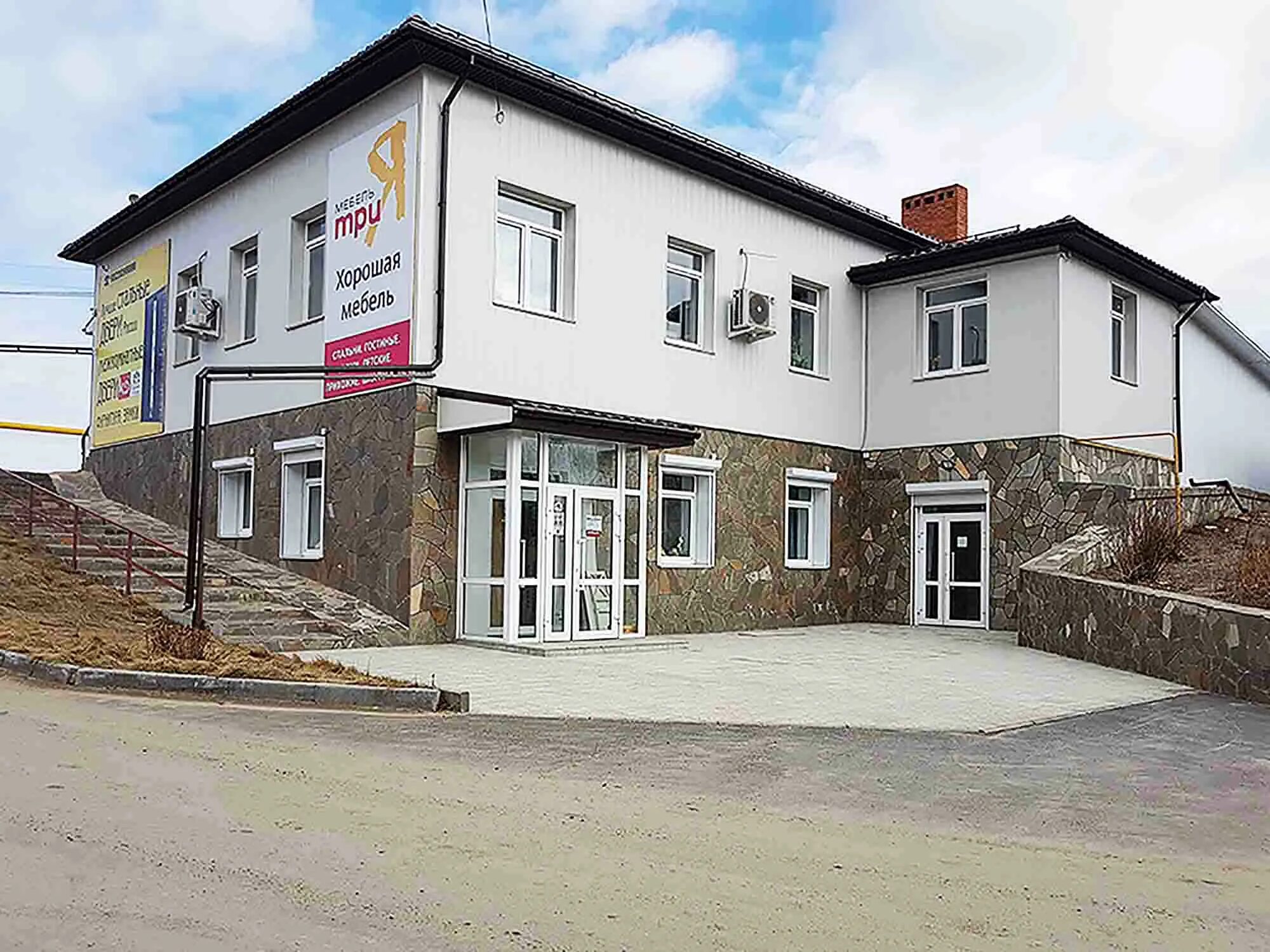 кыштым челюскинцев. кыштым челюскинцев. коттеджи на нижнем кыштыме. улица челюскинцев кыштым. моу сош школы кыштыма.