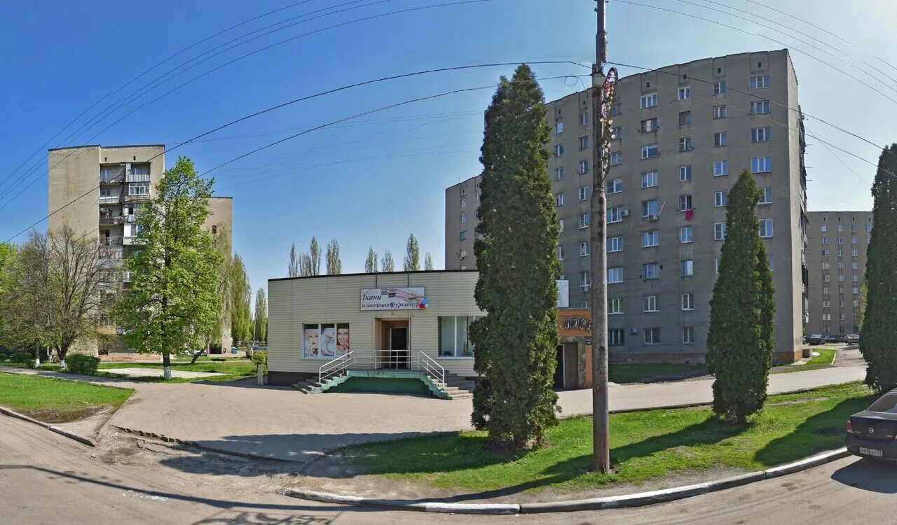 Магазин Мастер Старый Оскол - Telegraph