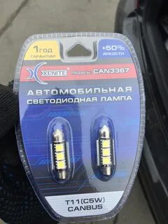 Лампочки подсветки хендай элантра
