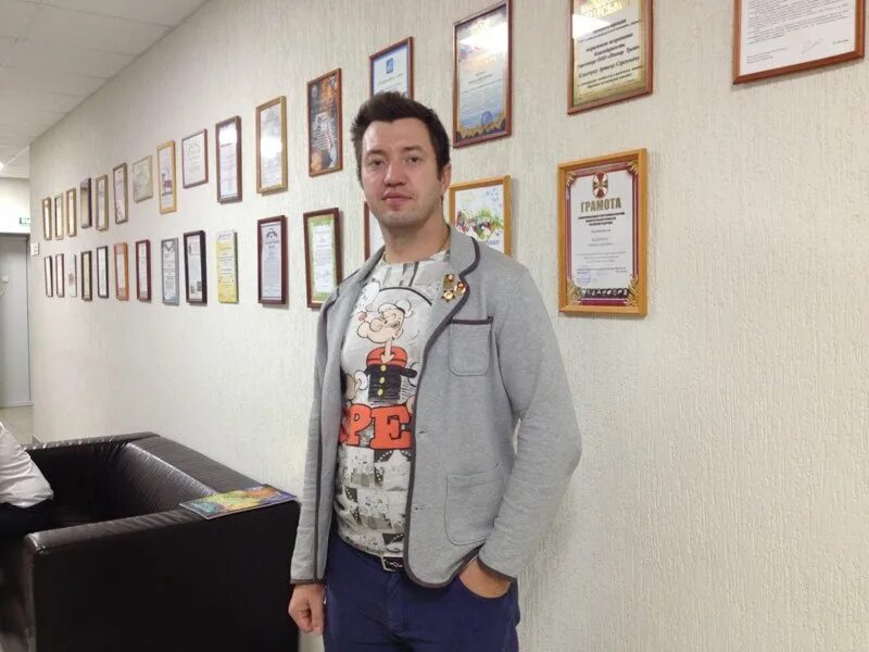 Трейд директор. Трейд директор. Самара. Трейд директор. Барышкина психиатр.