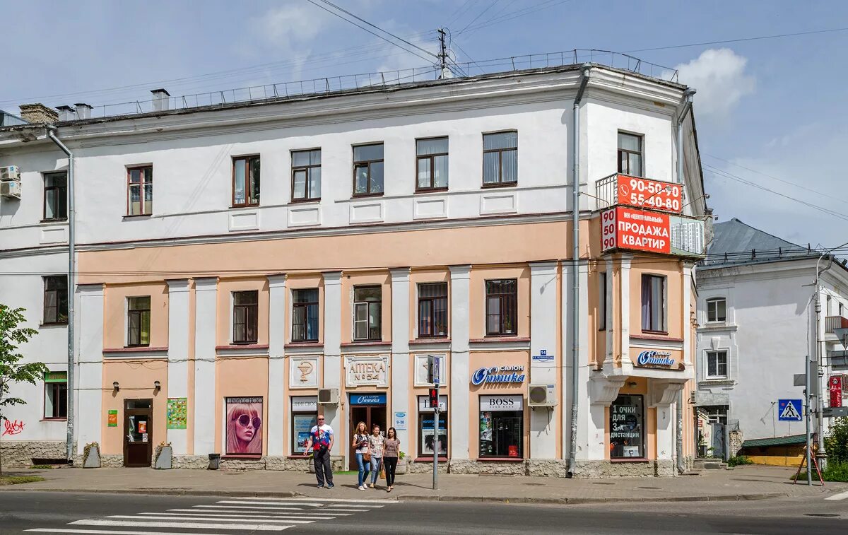 Великий новгород б санкт петербургская