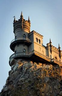 Гнездо замка