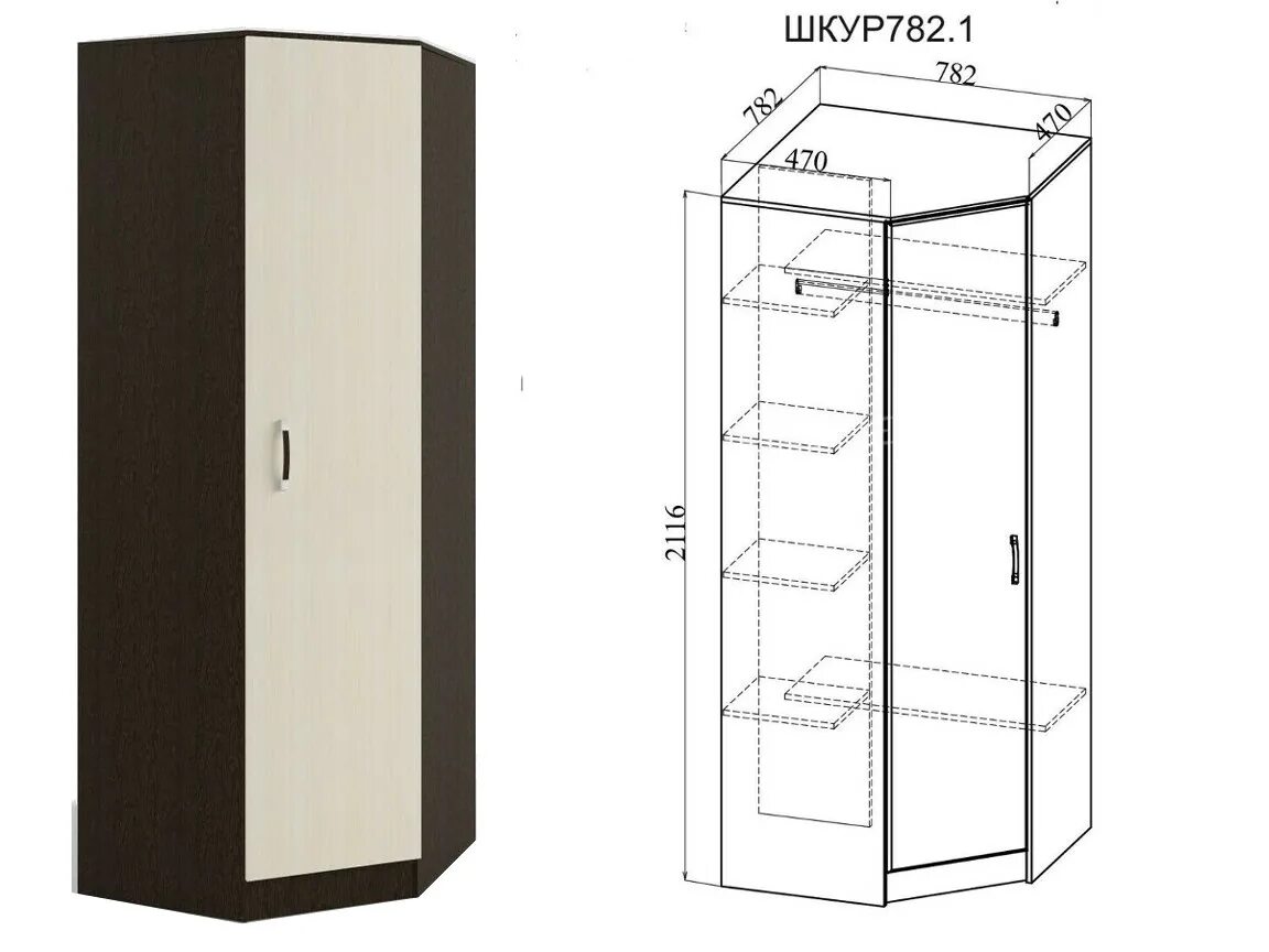 Шкаф угловой Ронда шкур782.1. Угловой шкаф Ронда ДСВ. Ронда шкур 782.1. Шкаф угловой Рондо ДСВ. Шкафы каких размеров бывают