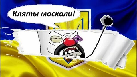 Маскали