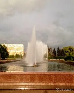 Южно приморском