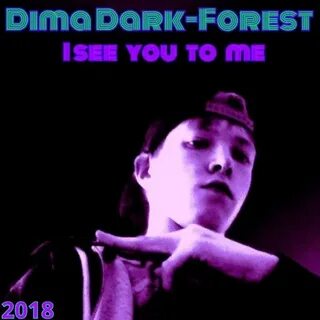 Dima dark forest