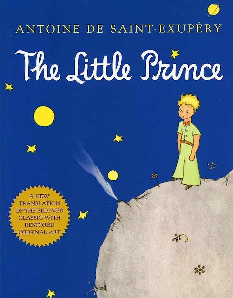 Маленький принц какой год. Антуан де сент-Экзюпери маленький принц. The little Prince книга. Antoine de Saint Exupery the little Prince book. Маленький принц обложка книги на английском.