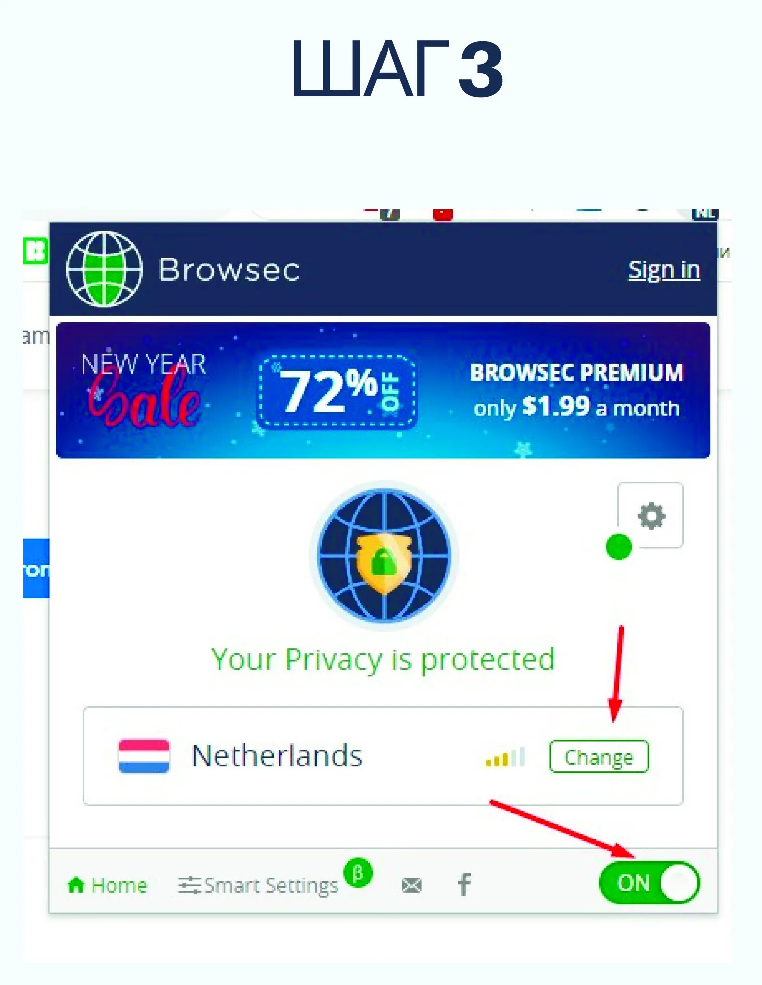 Популярные VPN. Подключить VPN. Хороший впн. VPN не подключается.