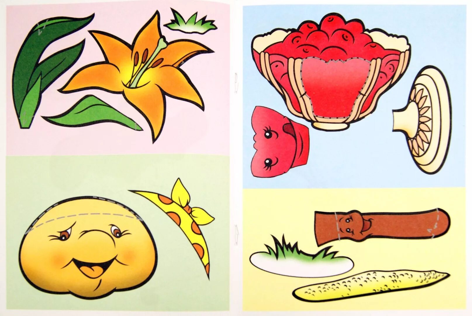 Репка. Заготовки для аппликаций. Репка шаблон для аппликации. Поделка репка. Репка заготовка для аппликации.