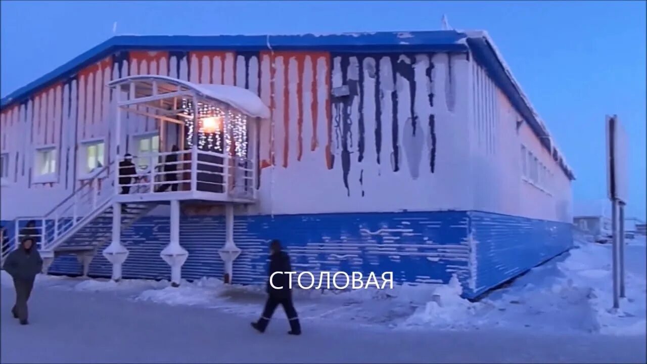 Погода на сабетте на неделю