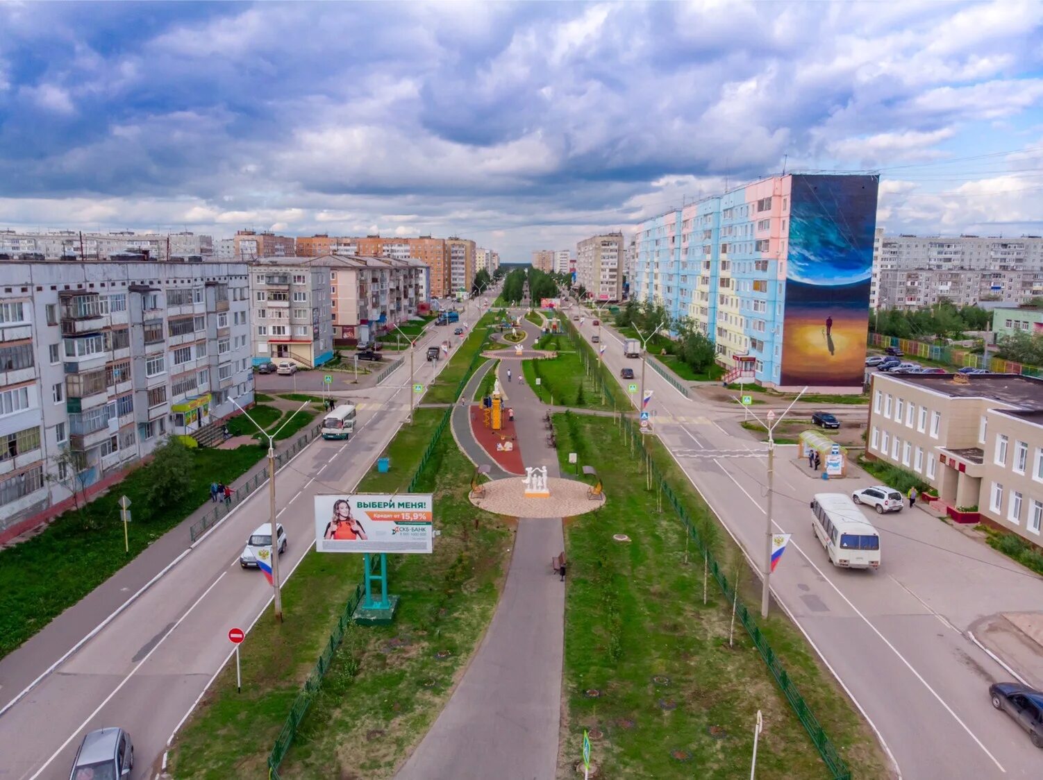 Усинск население. Усинск население 2024. Усинск население 2024. Накаеши усинск. Г усинск республика коми.