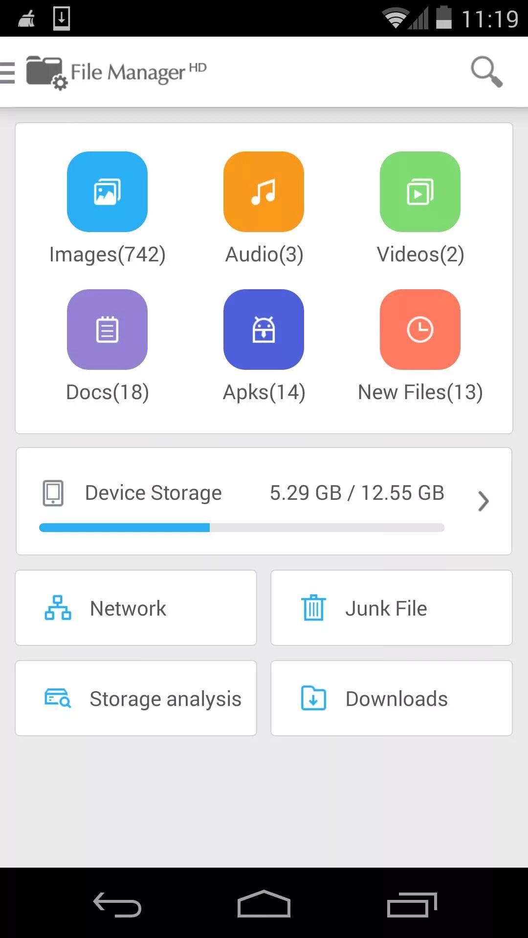 Com android filemanager