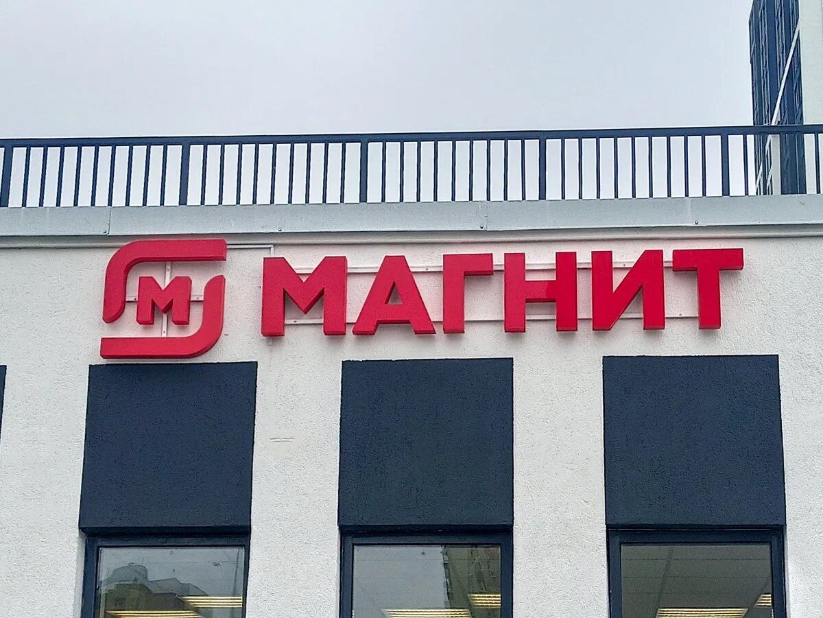 Сергея лазо 7/1 таганрог. Казань, ул. Набережная реки уфы сипайлово кафе. Улица сергея лазо таганрог. Лофт уфа сипайлово.