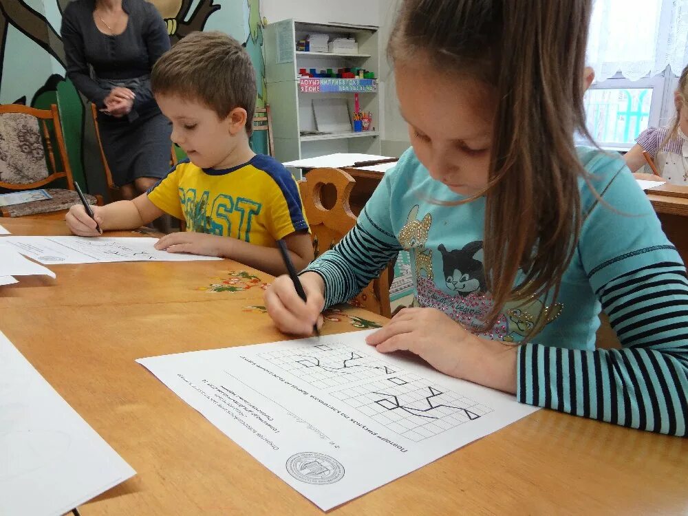 Сертификат по русскому языку. Дети участвуют в конкурсах. Предметная олимпиада младших школьников. Олимпиады для детей русский. Диплом по олимпиаде.