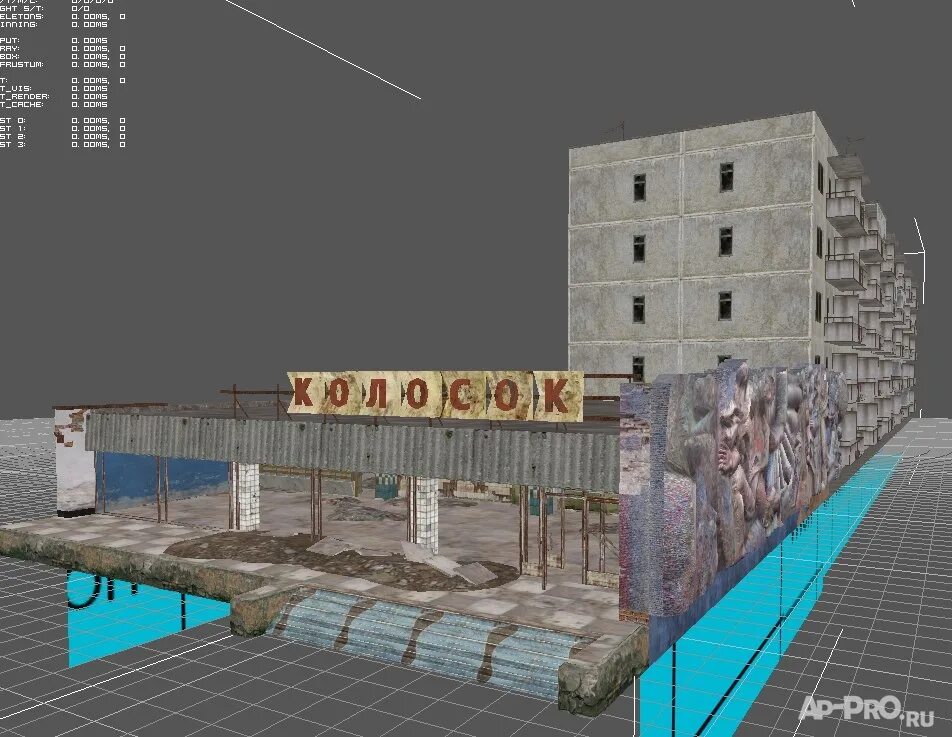 мод живые города