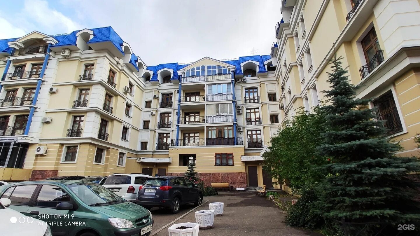 Малая красная 11 казань. 13 красный. Улица малая красная казань. Улица малая красная казань. Улица малая красная казань.