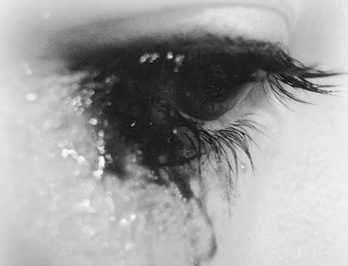 Слезы перестаньте плакать