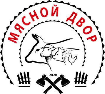 Мясной двор калининград
