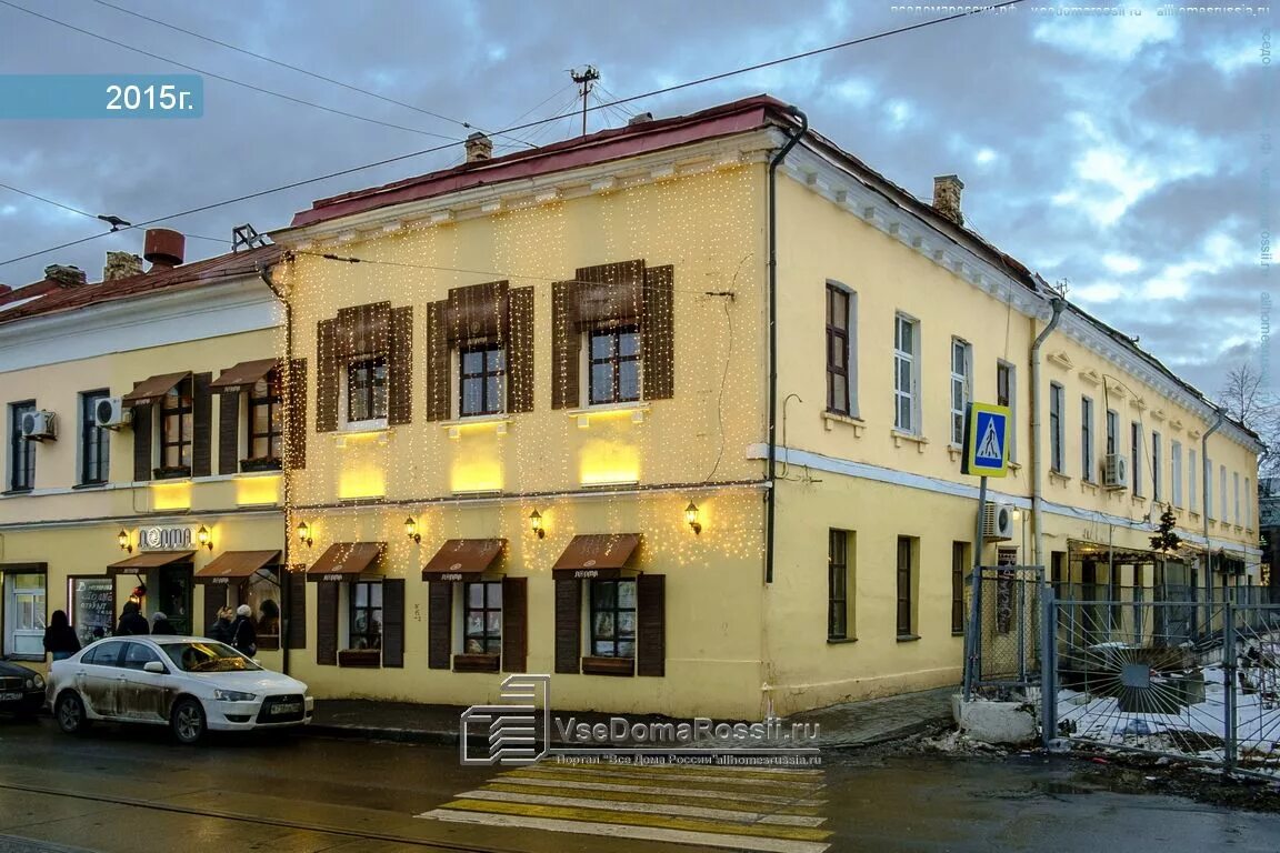 ул. Покровка, 16 - Москва ул. Покровка, 16