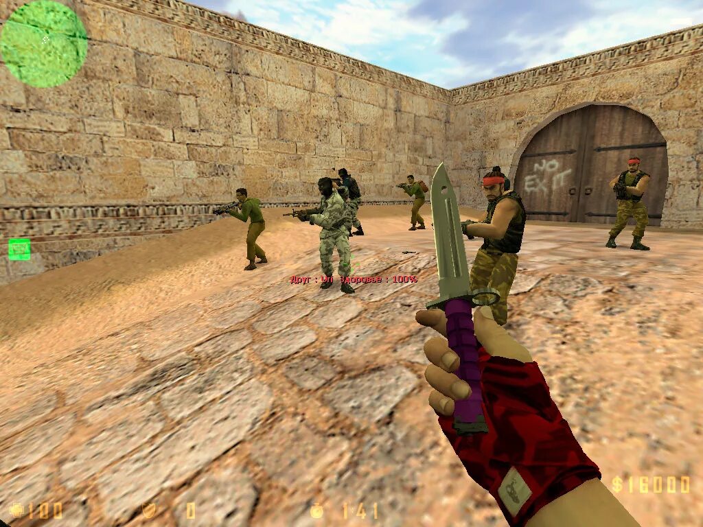 Counter Strike 1.6. КС-1.6. Counter Strike1.6 уровни. CS 1.6 Mega Frag.