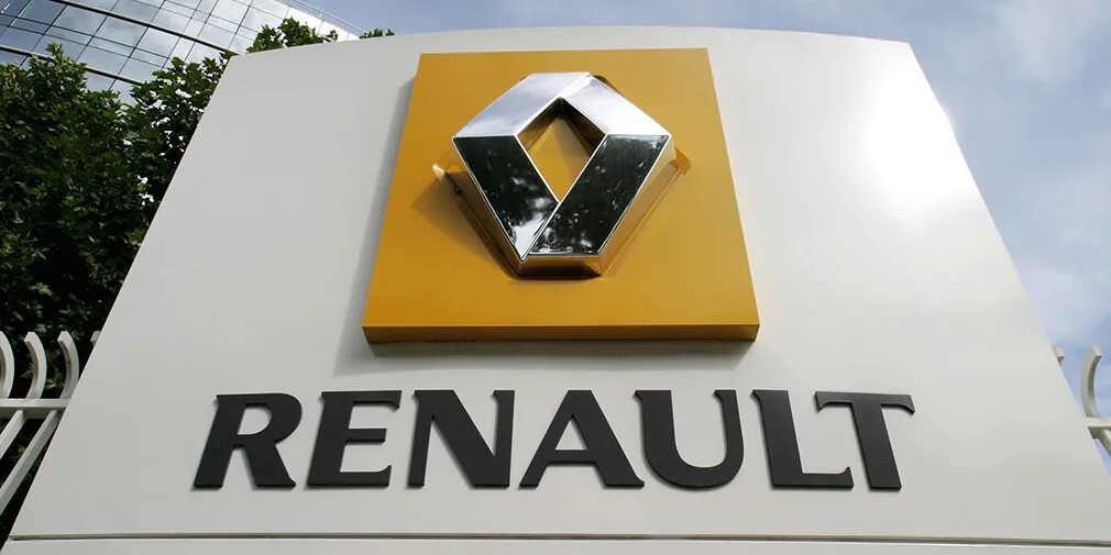 Музей рено. Франция. Renault group автомобили renault. Завод рено во франции. Рено фольксваген.