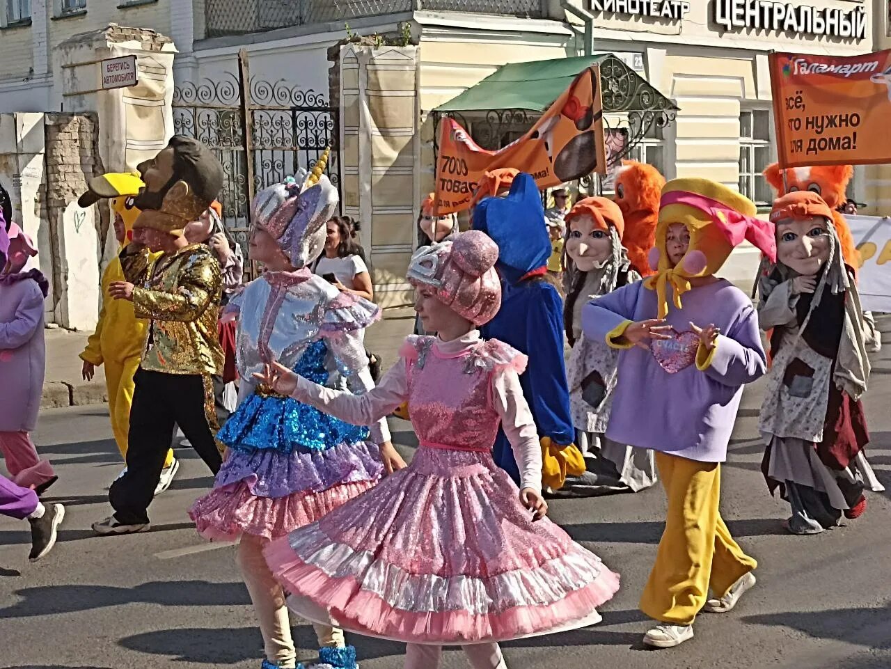 Театральное шествие. Театрализованный парад. Театральное шествие. Театрализованные праздники. Театральное шествие.