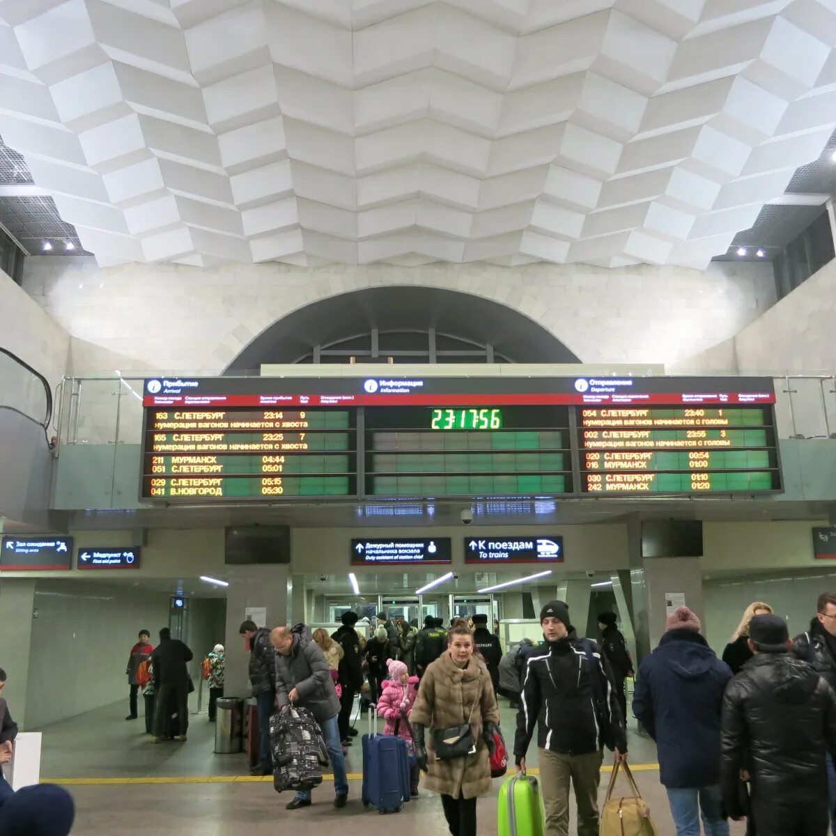 Обсуждение поезда. Вокзал внутри. Московский вокзал СПБ внутри. Станция вокзала внутри. Казань Центральный вокзал внутри.
