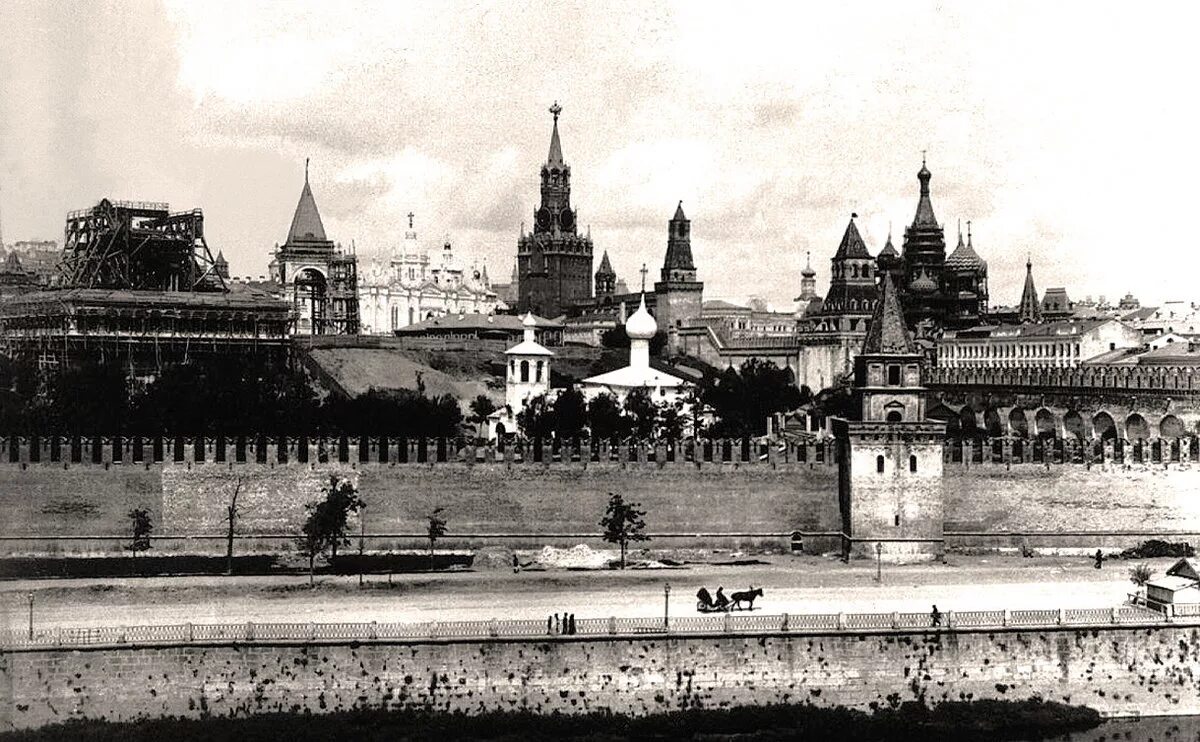 Московского кремля самая старая. Кремль Москва 1918. Москва Кремль 1918 год. Москва 1897 год Кремль. Москва Кремль 1922 г..