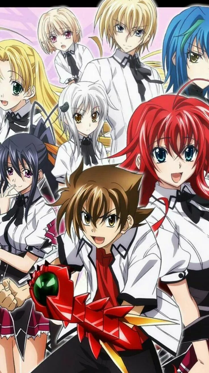 Старшая школа DXD. Старшая школа DXD / High School DXD. Демоны старшей школы когда вышел