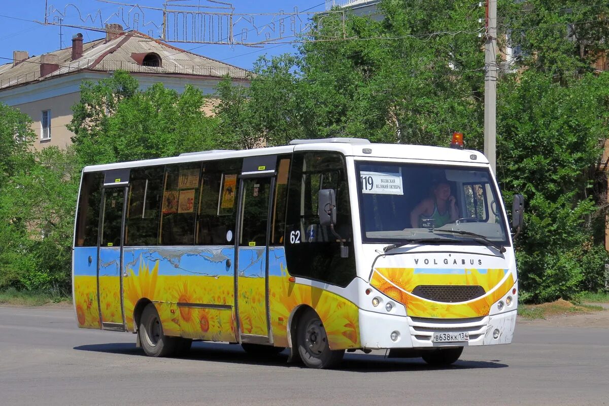 Автобус 162. Маршрут 162 автобуса.