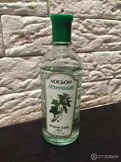 Огуречный лосьон заря