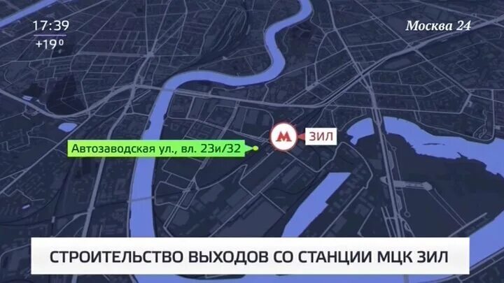Станция метро зил. Карта москвы станция зил. Станция зил на карте метро москвы. Лихоборы мцк схема. Метро зил бирюлевской линии.