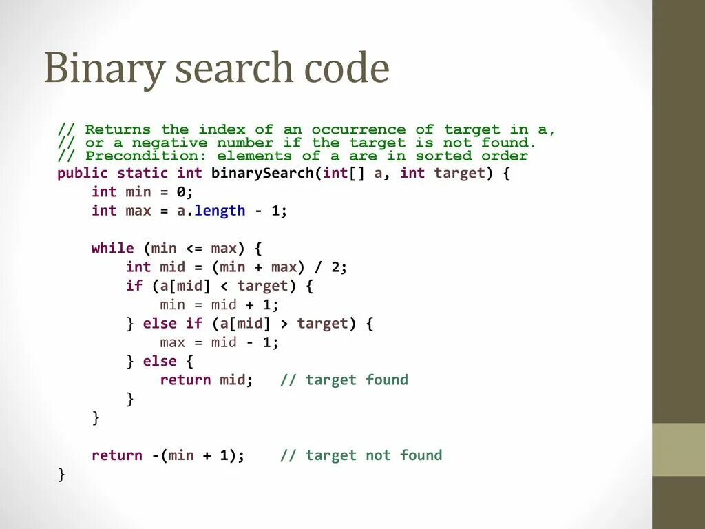 Binary search code. Алгоритм бинарного поиска c++. Binary search c++ функция. Двоичный поиск с++.