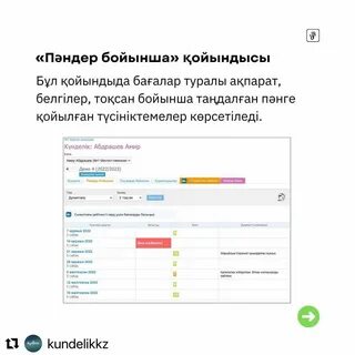 Онлайн порно сперму ауызға